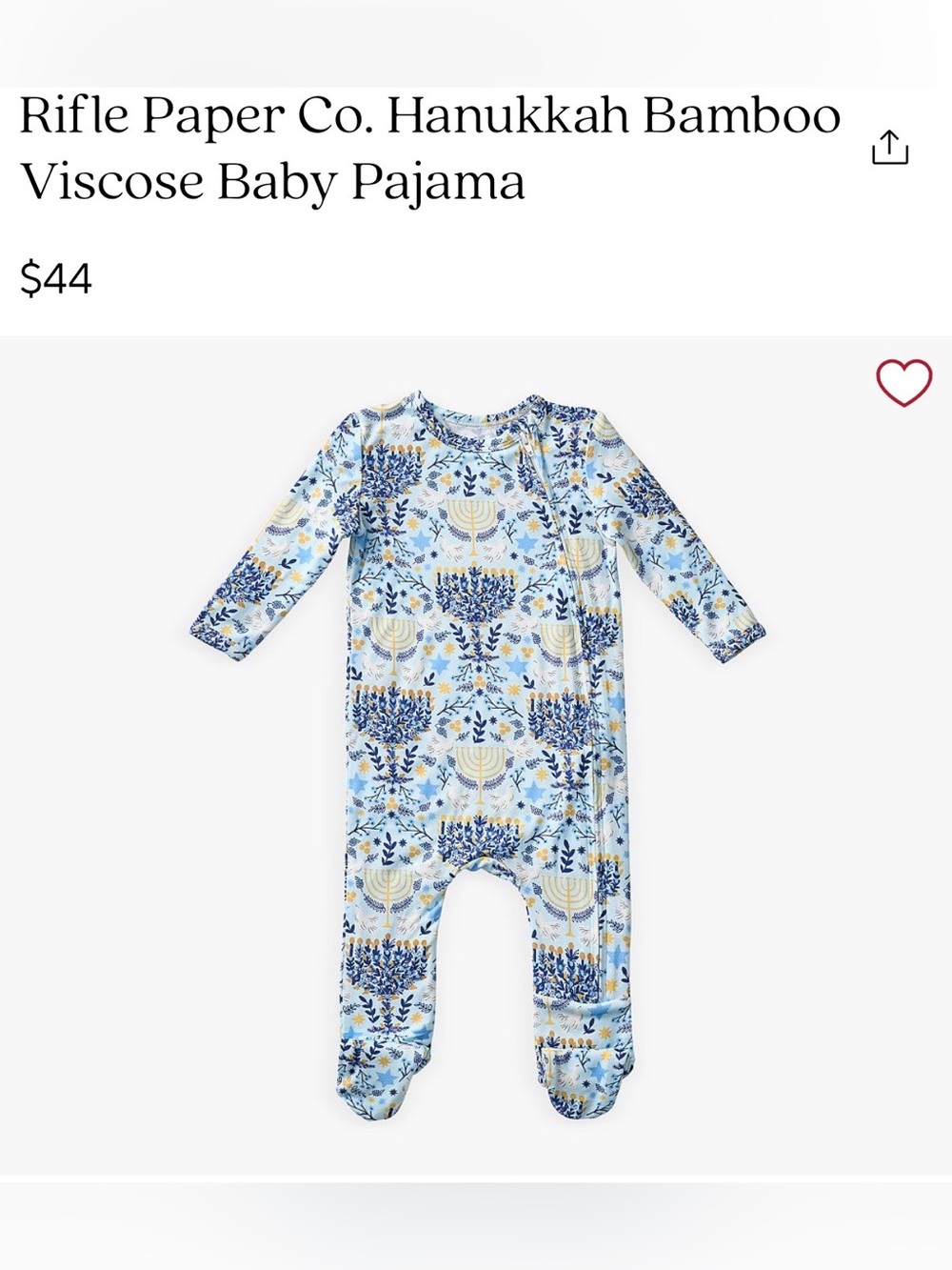 Hanukkah Pajamas